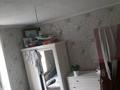 Отдельный дом · 4 комнаты · 100 м² · 11 сот., Алматинская 18 — По главной трассе рядом скидочка магазин оптовка и кафе 4грузина за 120 млн ₸ в М. Туймебаеве — фото 3