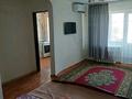 1-бөлмелі пәтер · 50 м² · 3/4 қабат, Панфилова 26 — Прогресс, бағасы: 10 000 ₸ в 