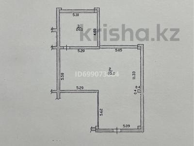 Свободное назначение, офисы, магазины и бутики, склады, общепит, салоны красоты, фитнес и спорт, медцентры и аптеки, образование, развлечения, конференц-залы, кабинеты и рабочие места, студии · 112 м² за ~ 1.1 млн 〒 в Алматы, Бостандыкский р-н