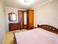 2-комнатная квартира, 56 м², 3/5 этаж, каратал за 20 млн 〒 в Талдыкоргане, Каратал — фото 6