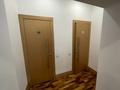 Офисы · 650 м² за 13 млн ₸ в Алматы, Медеуский р-н — фото 11