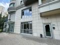 Офисы · 650 м² за 13 млн ₸ в Алматы, Медеуский р-н — фото 5