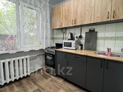 2-комнатная квартира · 47 м² · 4/4 этаж, Интернациональная 15 за 14.8 млн 〒 в Петропавловске