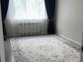 3-комнатная квартира · 69.8 м² · 2/12 этаж, Бокейхана 40 за 52 млн ₸ в Астане, Есильский р-н — фото 3