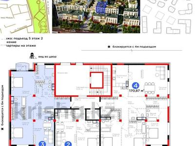 3-бөлмелі пәтер · 117 м² · 2/3 қабат, Саина 1а/1, бағасы: 259 млн ₸ в Алматы, Бостандыкский р-н