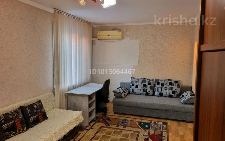 1-комнатная квартира · 31 м² · 4/5 этаж, мкр Новый Город, Гоголя 62 за 140 000 ₸ в Караганде, Казыбек би р-н — фото 2