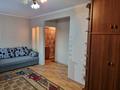 1-комнатная квартира · 31 м² · 4/5 этаж, мкр Новый Город, Гоголя 62 за 140 000 ₸ в Караганде, Казыбек би р-н — фото 2