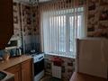 1-комнатная квартира · 31 м² · 4/5 этаж, мкр Новый Город, Гоголя 62 за 140 000 ₸ в Караганде, Казыбек би р-н — фото 5