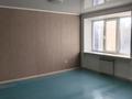 1-комнатная квартира · 33.8 м² · 4/5 этаж, 2 15 за 4.5 млн ₸ в Лисаковске