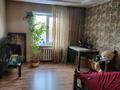 3-бөлмелі пәтер · 73 м² · 5/9 қабат, Бульвар Гагарина 17, бағасы: 38 млн ₸ в Усть-Каменогорске, Ульбинский — фото 2