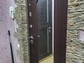 3-бөлмелі пәтер · 73 м² · 5/9 қабат, Бульвар Гагарина 17, бағасы: 38 млн ₸ в Усть-Каменогорске, Ульбинский — фото 7
