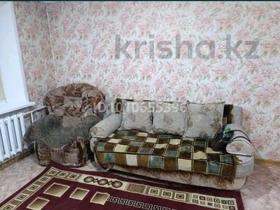 3-бөлмелі пәтер · 45 м² · 5/5 қабат, Жамбула 134а — СШ Кажимукан, бағасы: 7.5 млн 〒 в Кокшетау