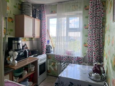 2-комнатная квартира · 47 м² · 5/5 этаж, Есенберлина 3 — 3 школы акимат за 9 млн ₸ в Жезказгане