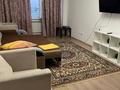 1-комнатная квартира · 45 м² · 3/9 этаж, мкр Береке 28 за 2 500 ₸ в Атырау — фото 2