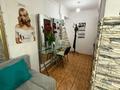 2-комнатная квартира · 47 м² · 1/5 этаж, Байсейтова 6 за 16 млн ₸ в Астане, Сарыарка р-н
