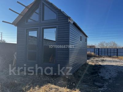 Участок · 8 соток, Рижская за 9.9 млн ₸ в Петропавловске