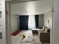 2-комнатная квартира · 58 м² · 3/5 этаж, мкр. Зачаганск пгт, Мурата Монкеулы 110/1 за 22 млн ₸ в Уральске — фото 5
