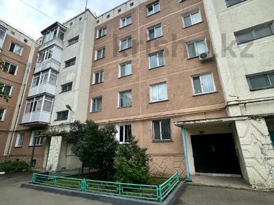 3-бөлмелі пәтер, 61.8 м², 2/5 қабат, абылай хана 32, бағасы: 19.5 млн 〒 в Кокшетау