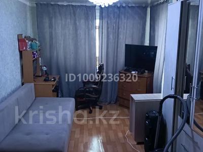 1-комнатная квартира · 30.8 м² · 4/5 этаж, Интернациональная 10 за 12.5 млн ₸ в Петропавловске