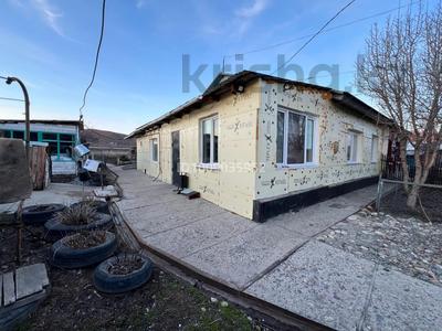 Отдельный дом · 3 комнаты · 95 м² · 13.56 сот., Транспортная 9/1 — Район Курчум за 10.5 млн ₸ в Глубокое