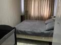 4-комнатная квартира · 78 м² · 2/5 этаж, 11-й микрорайон, 11-й микрорайон 197 — Елшебек батыр за 35 млн ₸ в Шымкенте, Енбекшинский р-н — фото 12