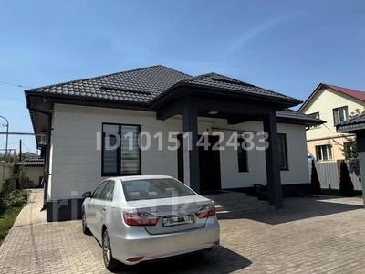 Отдельный дом · 5 комнат · 180 м² · 8 сот., мкр Алгабас 48 — Мухитдинова за 140 млн ₸ в Алматы, Алатауский р-н