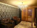 3-бөлмелі пәтер · 63 м² · 3/3 қабат, Мирная 18а, бағасы: 10.5 млн ₸ в Караганде, Алихана Бокейханова р-н — фото 2
