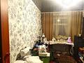 3-бөлмелі пәтер · 63 м² · 3/3 қабат, Мирная 18а, бағасы: 10.5 млн ₸ в Караганде, Алихана Бокейханова р-н — фото 7