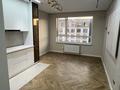 3-комнатная квартира · 62 м² · 5/6 этаж, Бауыржана Момышулы 33 за 58.5 млн ₸ в Алматы, Алатауский р-н — фото 12