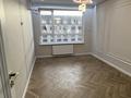 3-комнатная квартира · 62 м² · 5/6 этаж, Бауыржана Момышулы 33 за 58.5 млн ₸ в Алматы, Алатауский р-н — фото 17