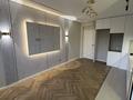 3-комнатная квартира · 62 м² · 5/6 этаж, Бауыржана Момышулы 33 за 58.5 млн ₸ в Алматы, Алатауский р-н — фото 5