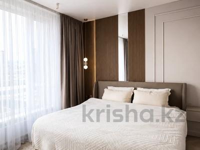 3-бөлмелі пәтер · 120 м² · 9/21 қабат, Аль-Фараби — Сейфуллина, бағасы: 178.9 млн ₸ в Алматы, Бостандыкский р-н