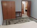3-бөлмелі пәтер · 73 м² · 5/5 қабат, Жана гарышкер 5А, бағасы: 200 000 ₸ в Талдыкоргане, мкр Жана Гарышкер — фото 9