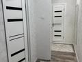 2-бөлмелі пәтер · 53 м² · 5/9 қабат, Утепова 20 — Утепова 20, бағасы: 27.5 млн ₸ в Усть-Каменогорске, Ульбинский — фото 12