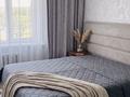 2-комнатная квартира · 53 м² · 5/9 этаж, Утепова 20 — Утепова 20 за 27 млн ₸ в Усть-Каменогорске, Ульбинский — фото 15