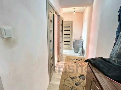 2-бөлмелі пәтер · 46.7 м² · 6/6 қабат