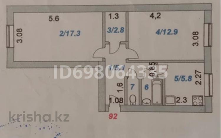 2-комнатная квартира · 44 м² · 1/5 этаж, 6 10 за 5.8 млн 〒 в Степногорске — фото 2