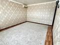 3-комнатная квартира · 60.3 м² · 6/9 этаж, Курмангазы за 16 млн ₸ в Уральске — фото 2