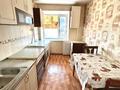 3-комнатная квартира · 60.3 м² · 6/9 этаж, Курмангазы за 16 млн ₸ в Уральске — фото 3
