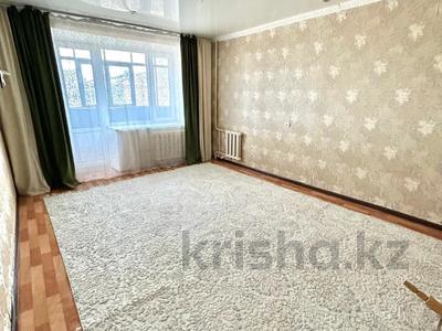 3-комнатная квартира · 60.3 м² · 6/9 этаж, Курмангазы за 16 млн ₸ в Уральске