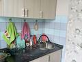 2-бөлмелі пәтер · 45 м² · 5/5 қабат, Абылхаирхана 39, бағасы: 120 000 ₸ в Актобе — фото 3