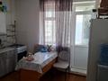 1-бөлмелі пәтер · 40 м² · 1/5 қабат, мкр Береке, Контенерный 3/2дом — Ануар супер маркет артында, бағасы: 13.8 млн ₸ в Атырау — фото 3