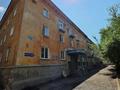 4-комнатная квартира · 98.2 м² · 3/3 этаж, Металлургов 13 за 23 млн ₸ в Усть-Каменогорске — фото 35