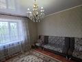 4-комнатная квартира · 98.2 м² · 3/3 этаж, Металлургов 13 за 23 млн ₸ в Усть-Каменогорске — фото 2