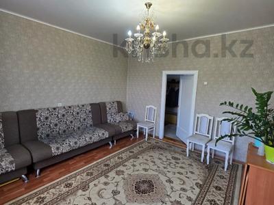 4-комнатная квартира · 98.2 м² · 3/3 этаж, Металлургов 13 за 23 млн ₸ в Усть-Каменогорске