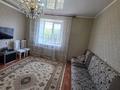 4-комнатная квартира · 98.2 м² · 3/3 этаж, Металлургов 13 за 23 млн ₸ в Усть-Каменогорске — фото 3