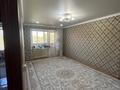 2-бөлмелі пәтер · 42 м² · 3/3 қабат, Ленина 8, бағасы: 8 млн ₸ в Рудном — фото 6