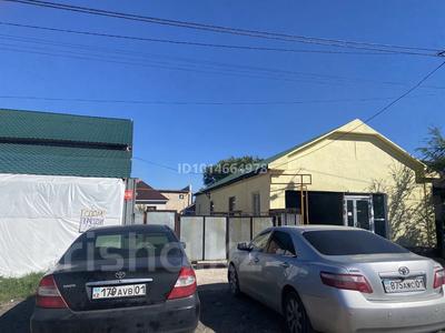 Отдельный дом · 4 комнаты · 230 м² · 10 сот., Отыкен 31 за 165 млн ₸ в Астане, Алматы р-н