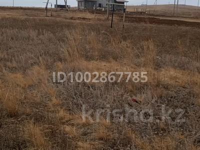 Участок · 10 соток, Шилисай за 500 000 ₸