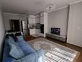 2-комнатная квартира · 60 м² · 8/19 этаж, Брусиловского 169 за 300 000 ₸ в Алматы, Алмалинский р-н